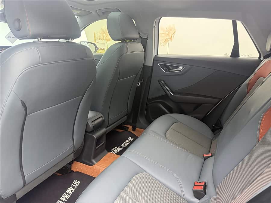 Audi Q2L 2020 car image #11