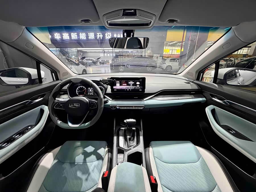 GEELY Emgrand S 2022 imagem de carro #11