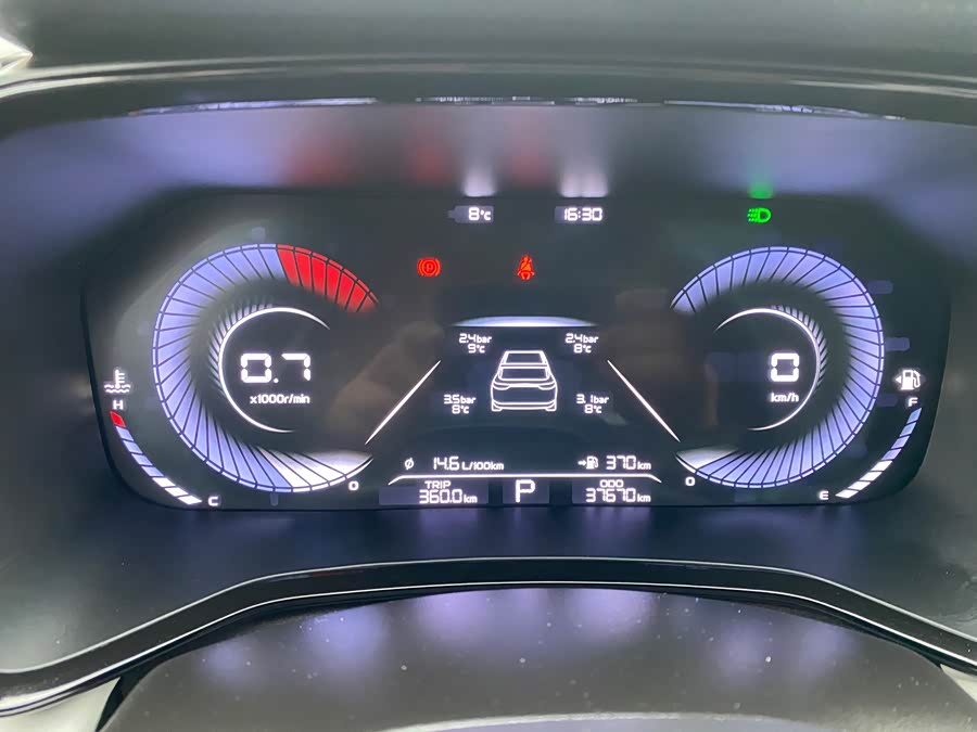 GEELY Emgrand L 2022 imagem de carro #11