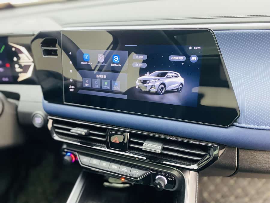 GAC Trumpchi GS3 2023 car image #11