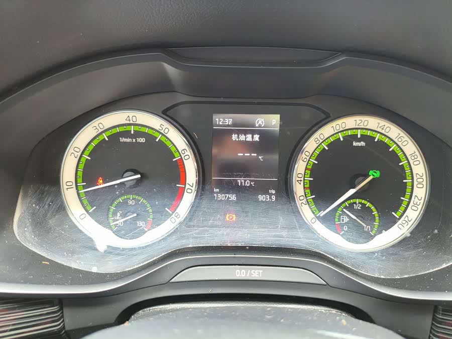 Skoda Kodiaq 2018 صورة سيارة #11