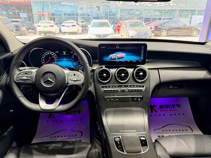 Mercedes-Benz C Class 2020 صورة سيارة #11