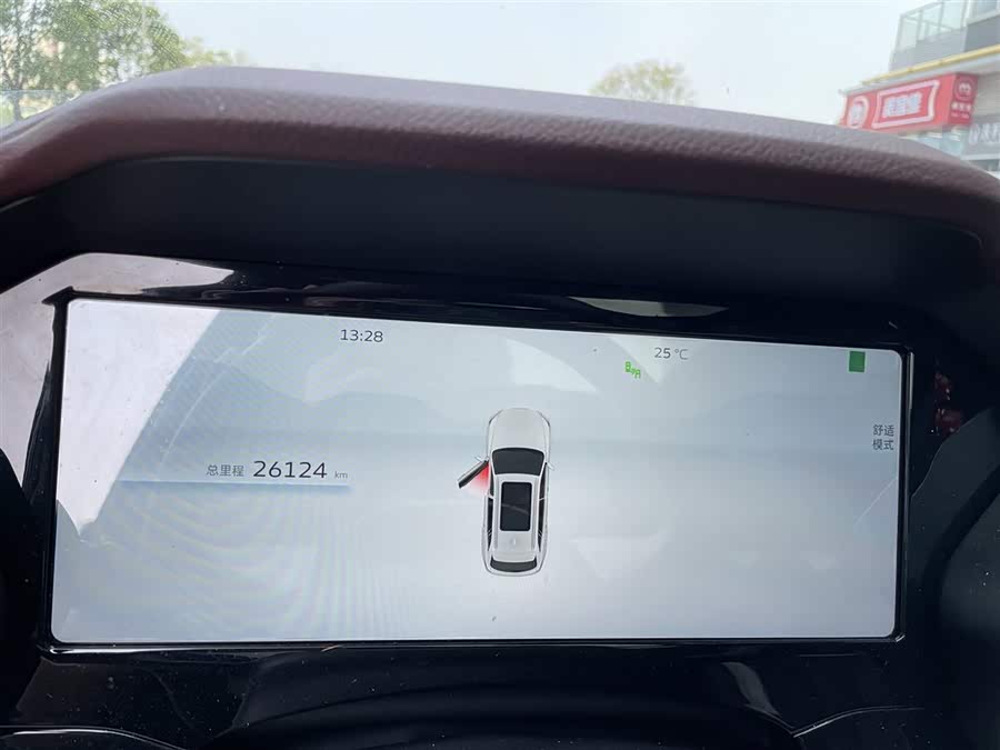 GEELY Monjaro 2023 image de voiture #11