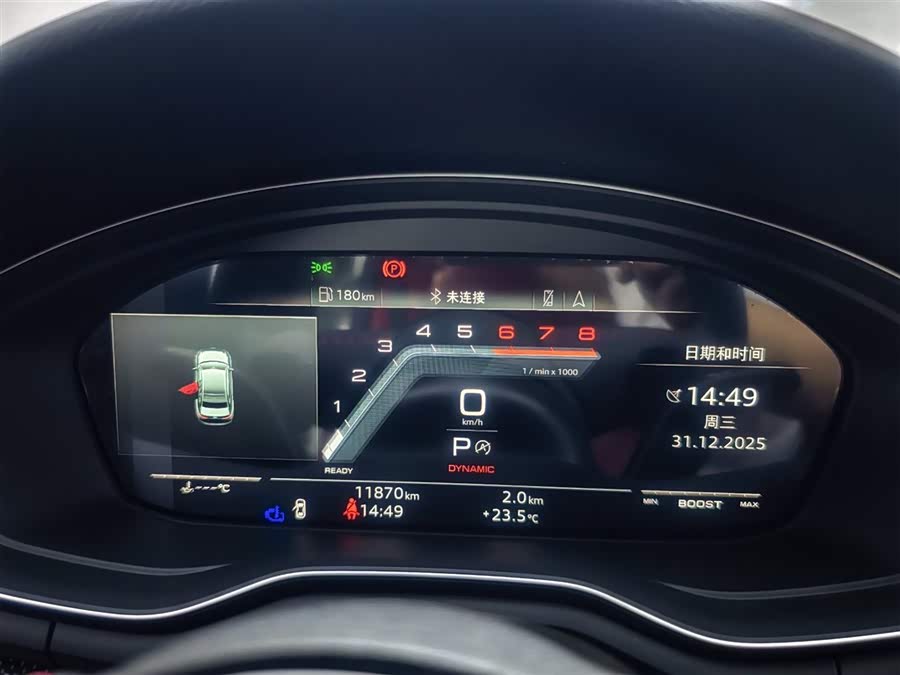 Audi S4 2023 image de voiture #11