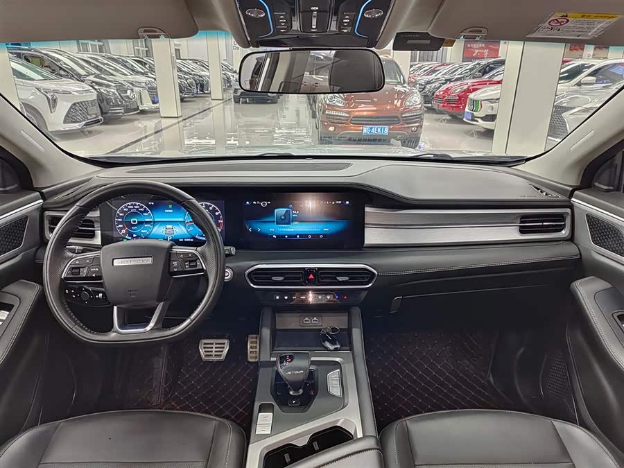 Jetour X90 PLUS 2022 image de voiture #11