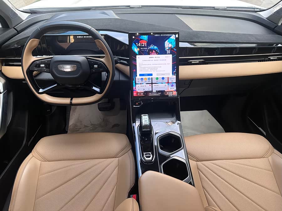 GEELY Boyue L 2023 car image #11