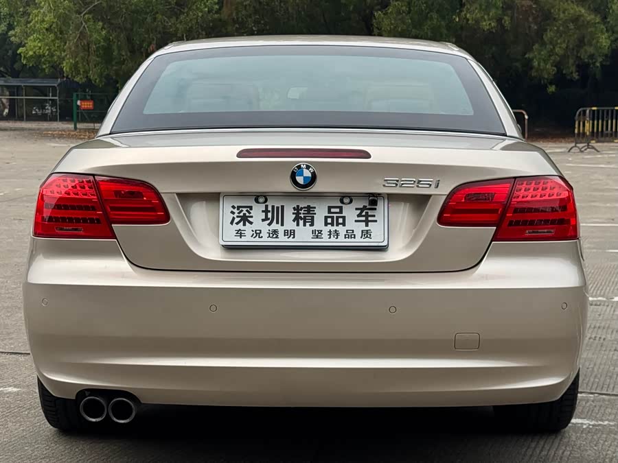 BMW 3 Series (Imported) 2013 car image #11