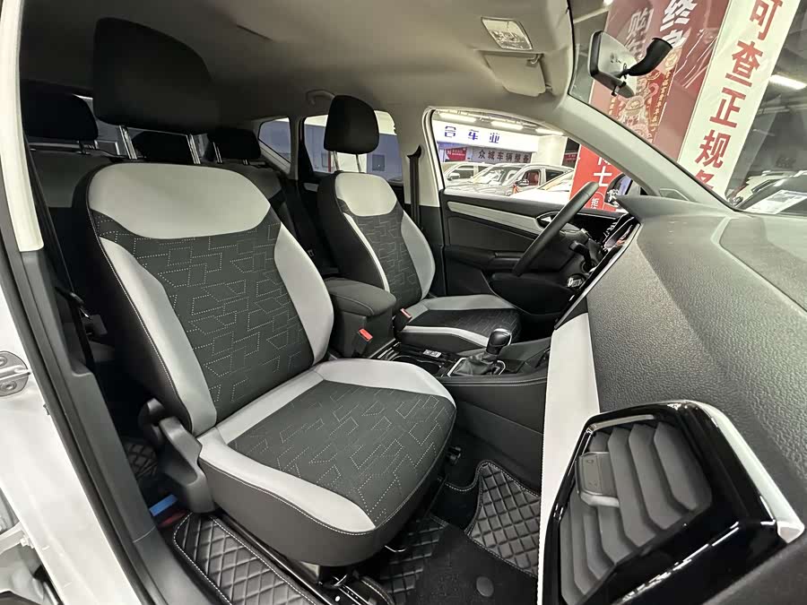 捷达 捷达VS5 2023 汽车图片 #11