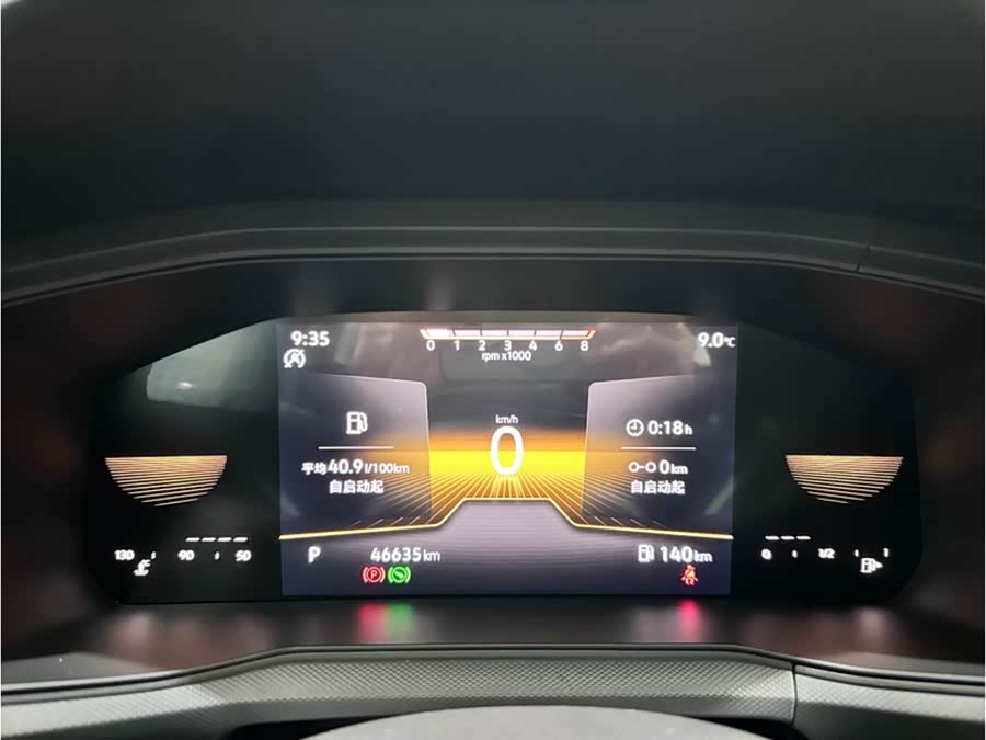 Volkswagen T-Cross 2023 car image #11