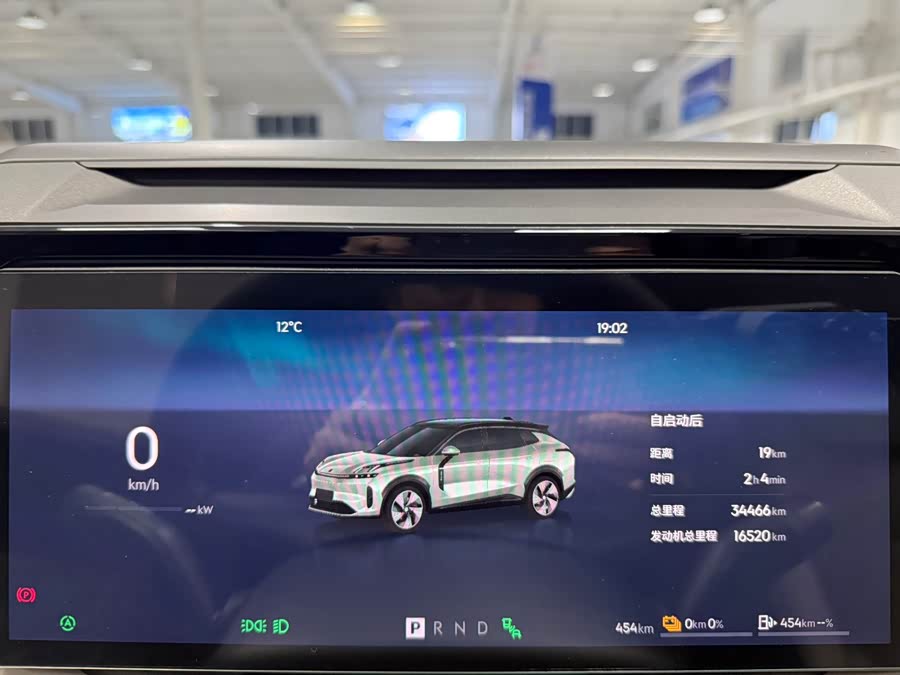 Lynk & Co 08 EM-P 2023 car image #11