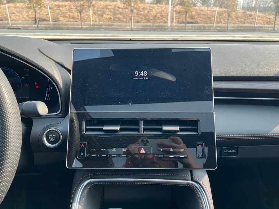 Toyota Avalon 2024 car image #11