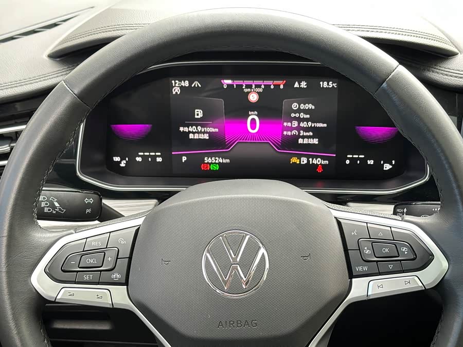 Volkswagen Sagitar 2023 car image #11