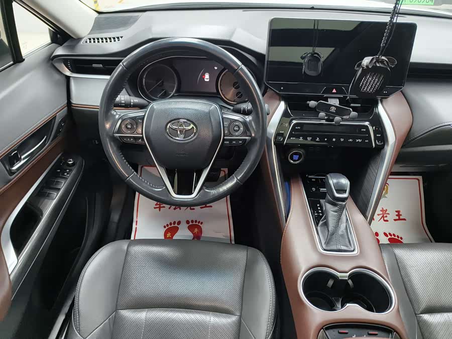 Toyota Harrier 2022 immagine di auto #11