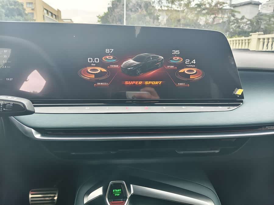 MG 7 2023 imagen de coche #11