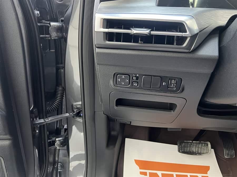 Changan CS35 Plus 2023 imagem de carro #11