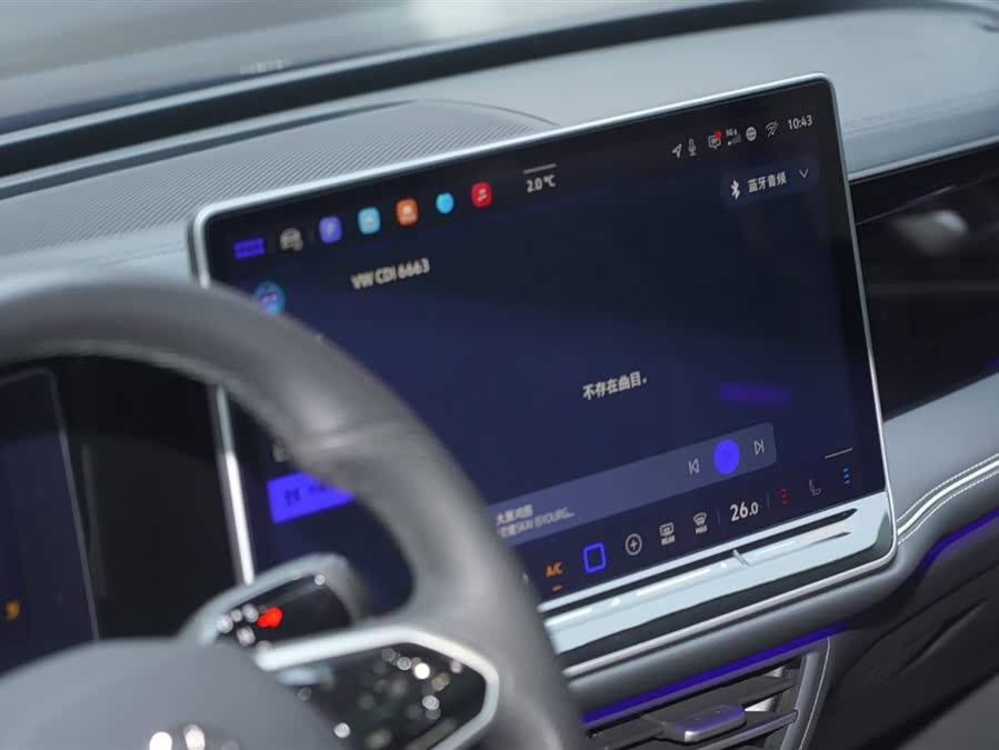 Volkswagen Magotan 2025 car image #11