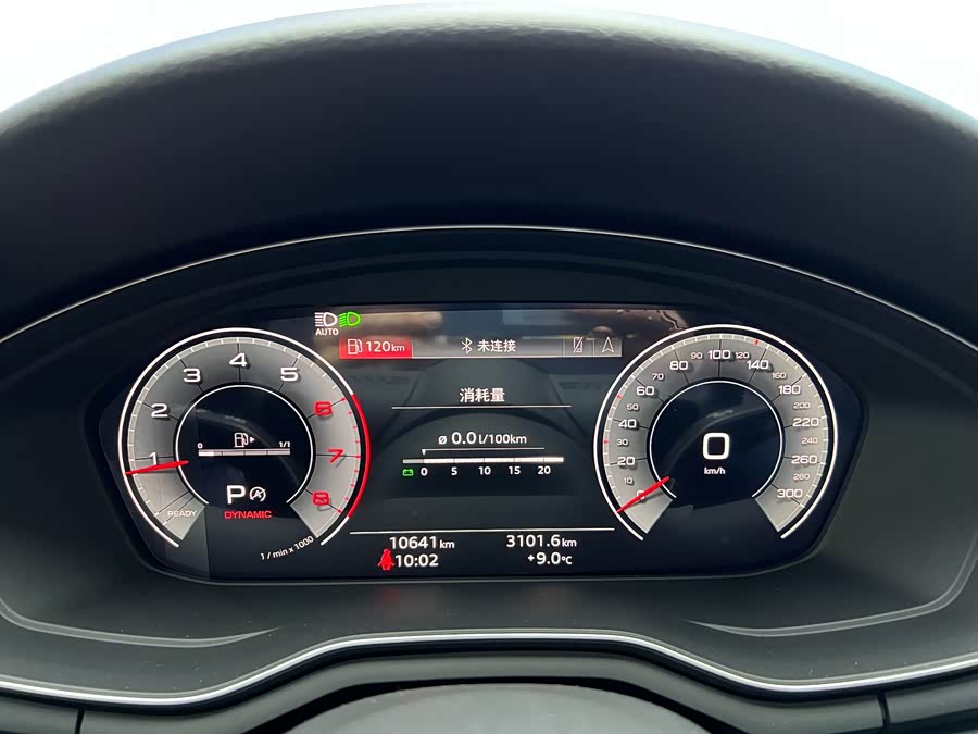 奥迪 奥迪A4L 2024 汽车图片 #11