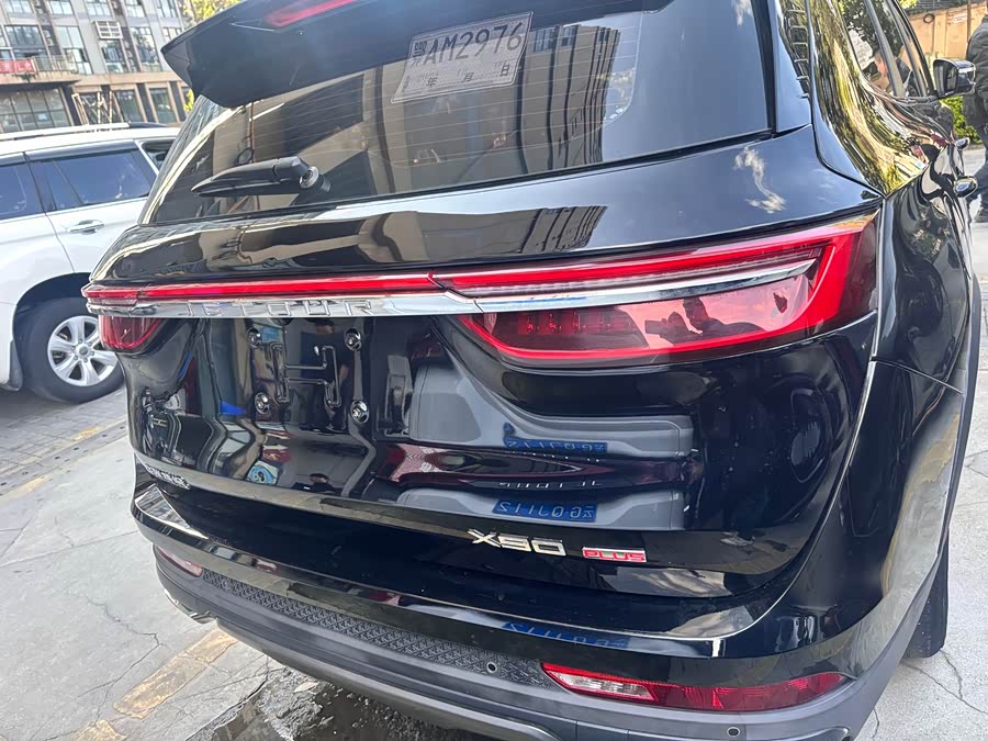 Jetour X90 PLUS 2022 #11 Jetour X90 PLUS 2022 image de voiture #11
