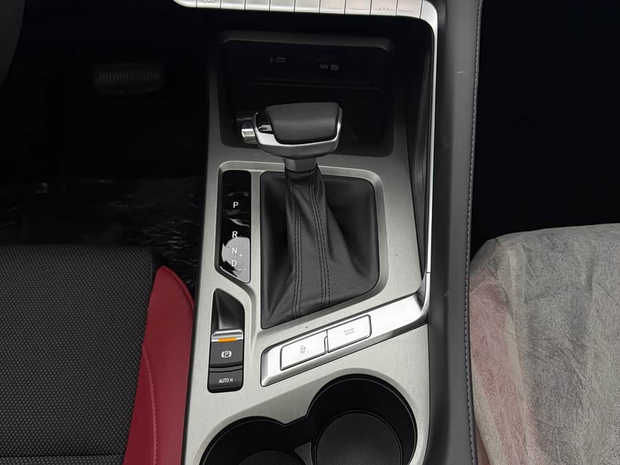 Changan CS35 Plus 2024 imagem de carro #11