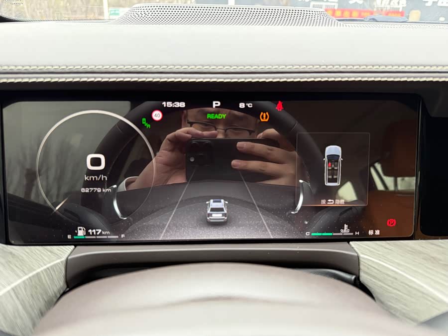 坦克 坦克500 2022 汽车图片 #11