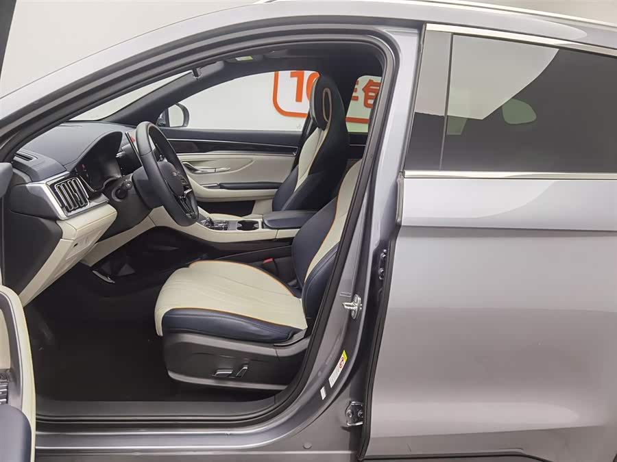 BYD Song Plus New Energy 2024 car image #11