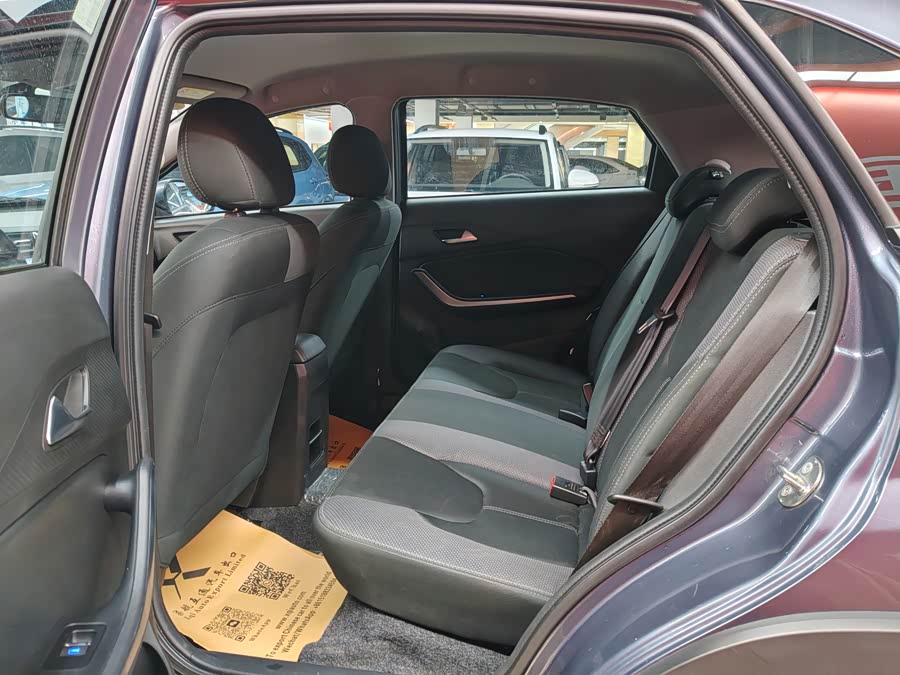 Chery Tiggo 3x 2024 car image #11