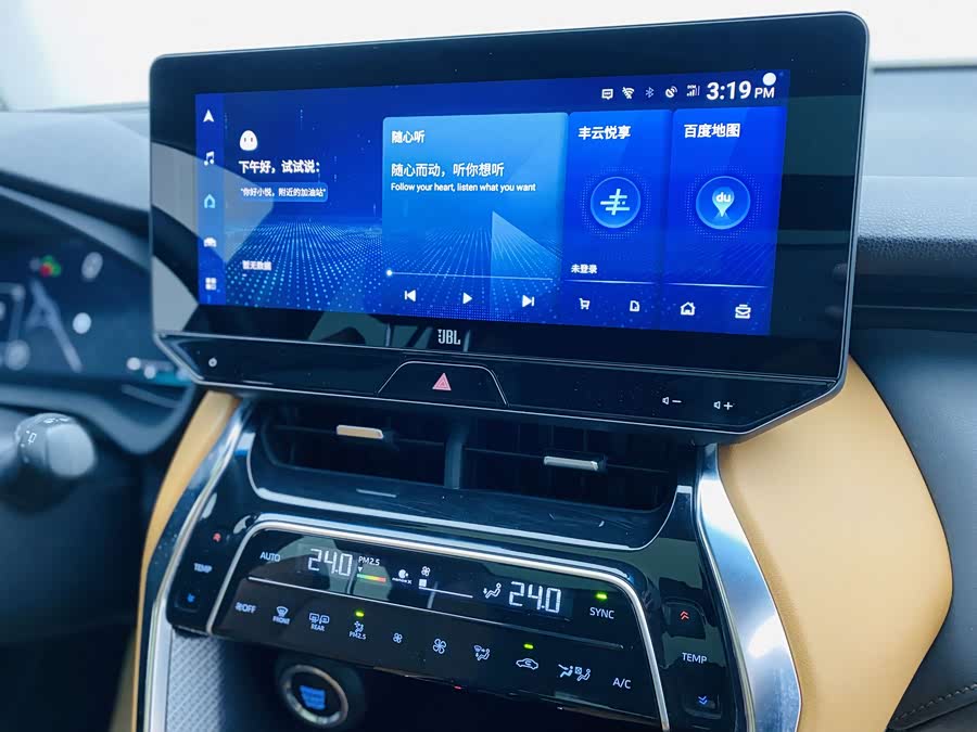 Toyota Venza 2022 immagine di auto #11