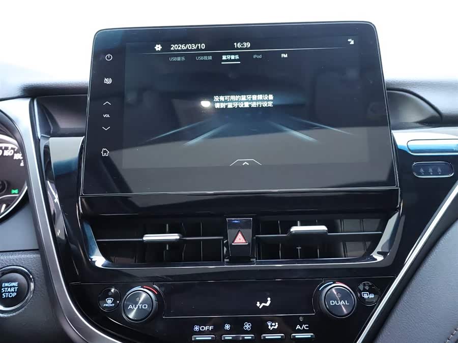 Toyota Camry 2022 car image #11