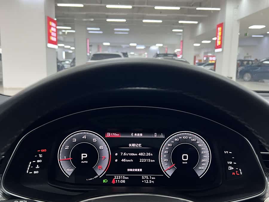 Audi A6L 2024 صورة سيارة #11