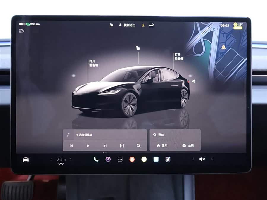 特斯拉 Model 3 2023 汽车图片 #11