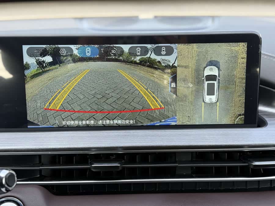 Chery Tiggo 7 2025 imagem de carro #11