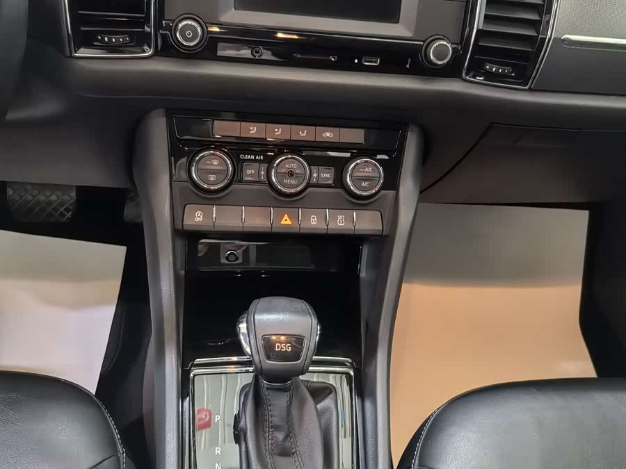 Skoda Kodiaq 2017 imagen de coche #11