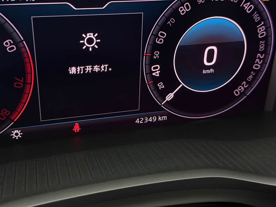 Skoda Kodiaq GT 2021 car image #11