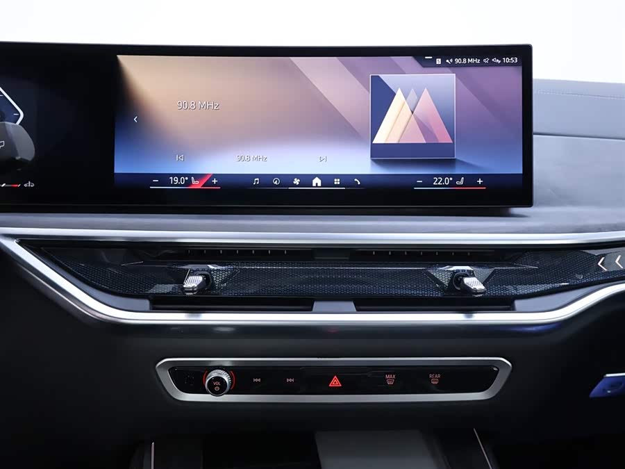 BMW X5 2025 imagen de coche #11