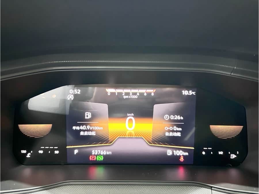 Volkswagen T-Cross 2023 car image #11