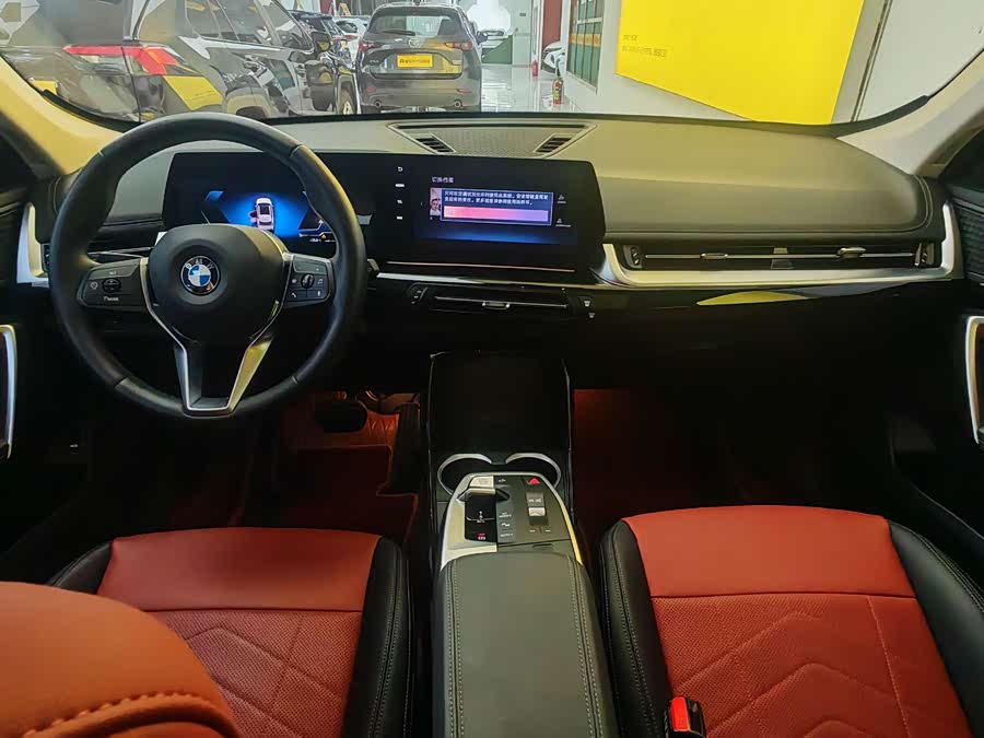BMW X1 2024 #11 BMW X1 2024 car image #11