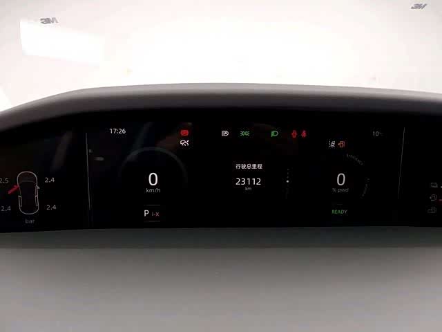 Changan UNI-K iDD 2022 car image #11