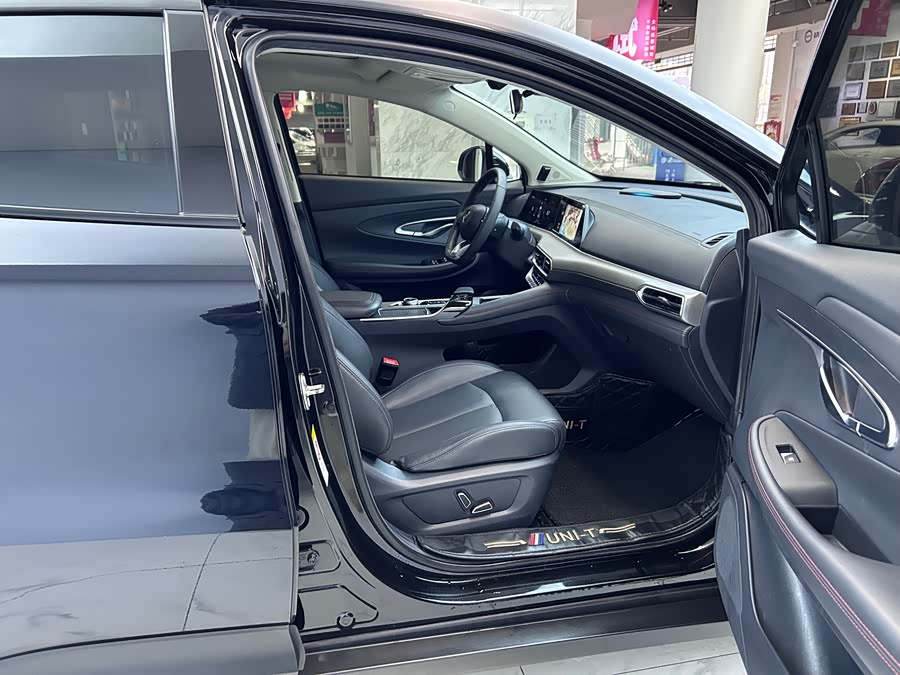 Changan UNI-T 2020 car image #11