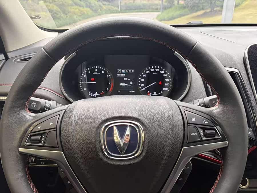 Changan CS55 2018 immagine di auto #11