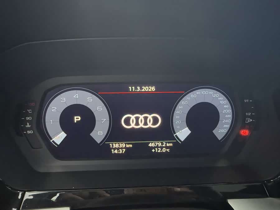 Audi A3 2023 car image #11