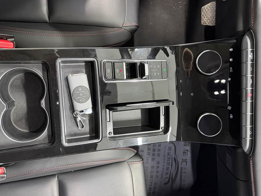 Exceed Chasing Wind 2022 car image #11