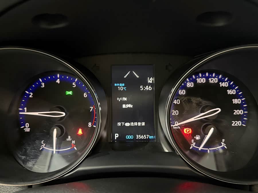 Toyota Izoa 2021 car image #11