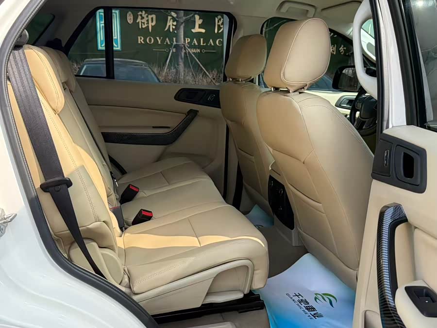 Ford Everest 2016 image de voiture #11