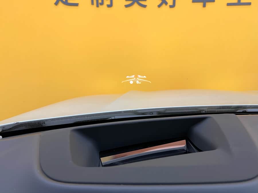 BMW X5 2025 imagem de carro #11