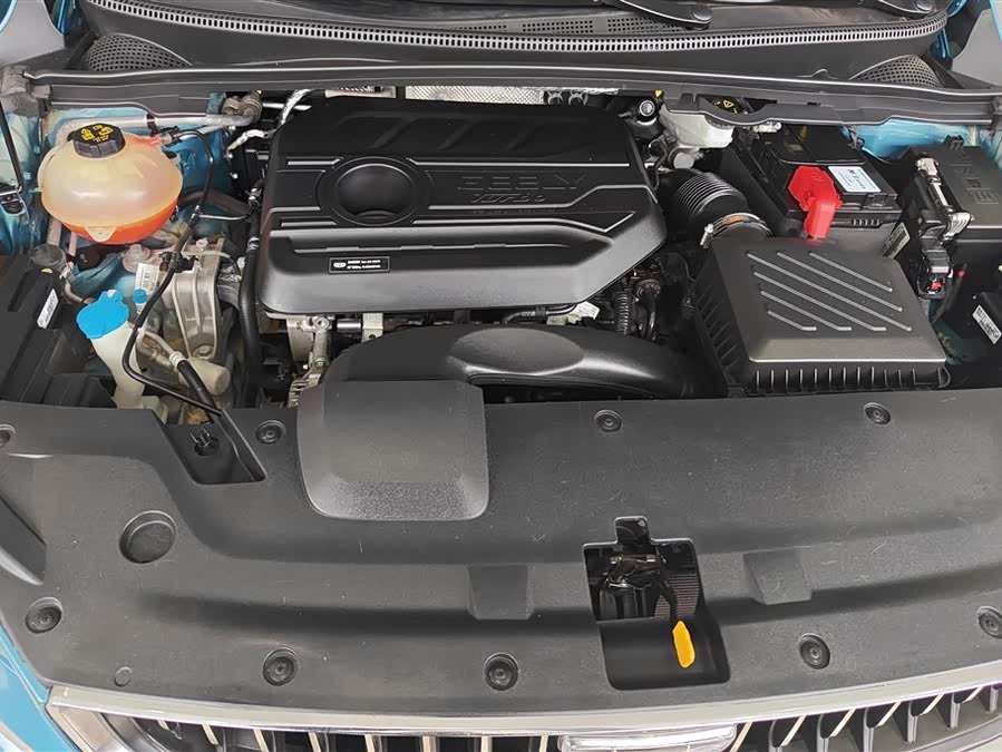 GEELY Emgrand S 2022 car image #11