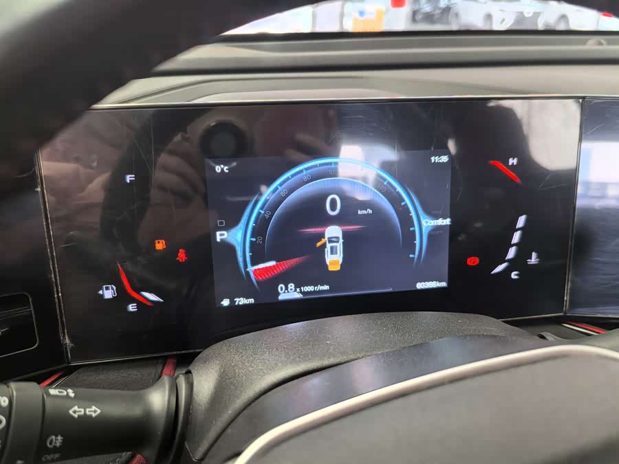 Changan X5 PLUS 2024 car image #11