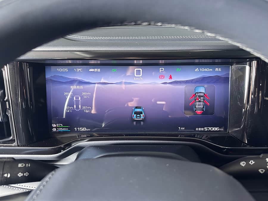 FangChengBao Leopard 5 2023 car image #11