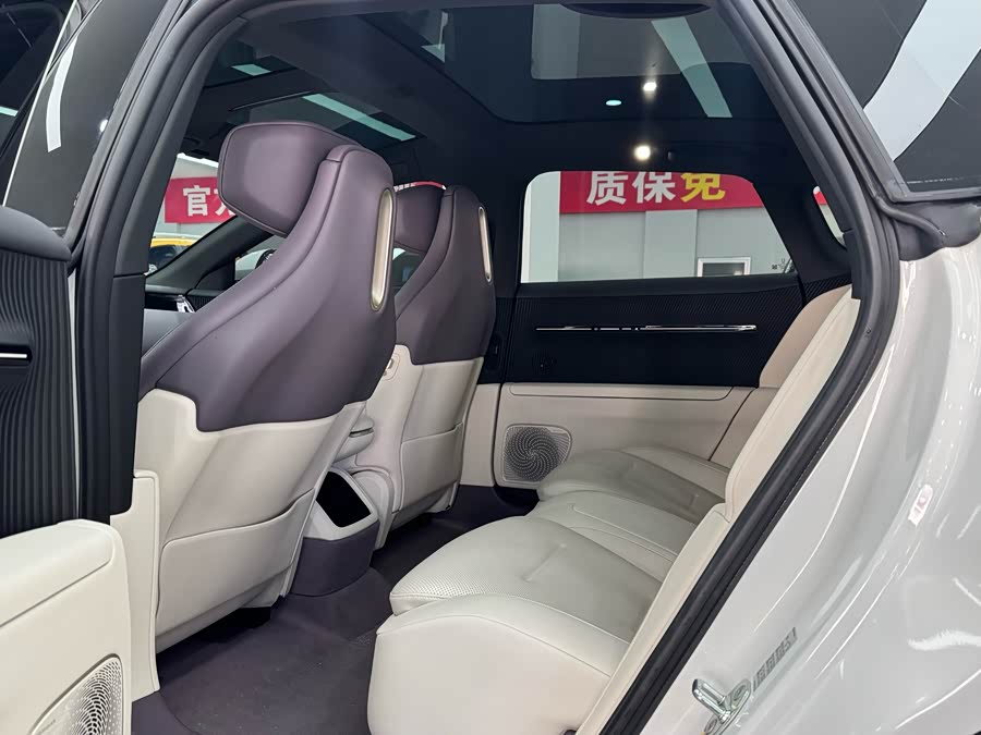 Avatr 12 2025 car image #11