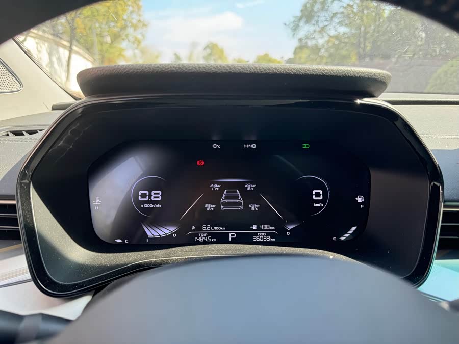 GEELY Emgrand L 2022 car image #11