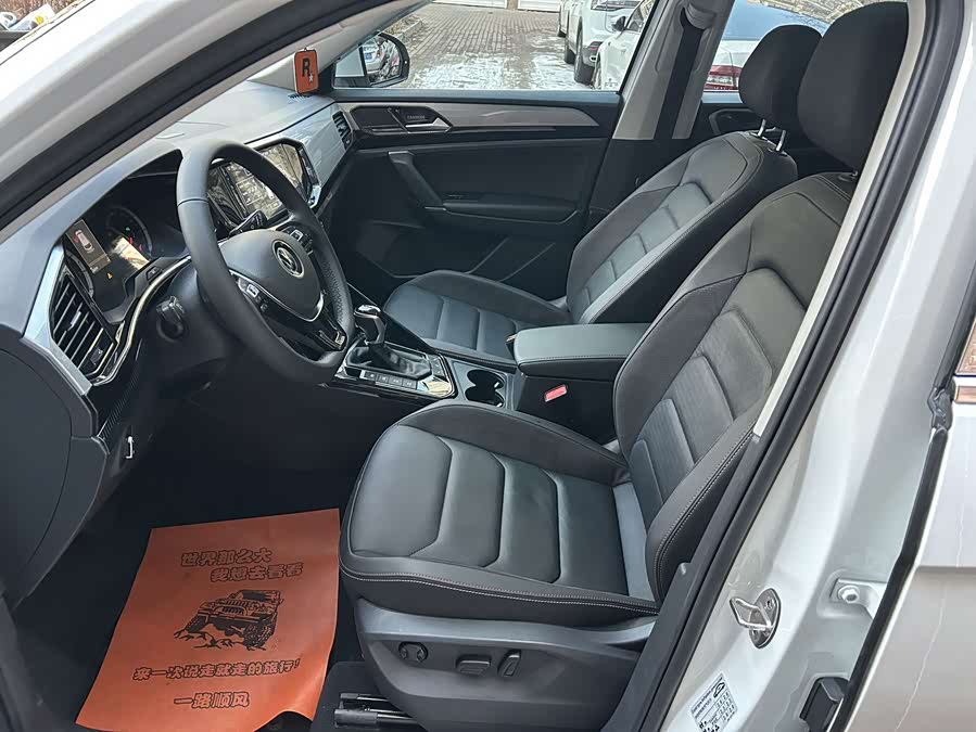 Volkswagen Tayron 2022 car image #11